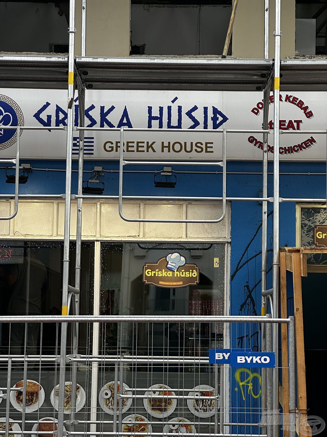 Griska HÚSID