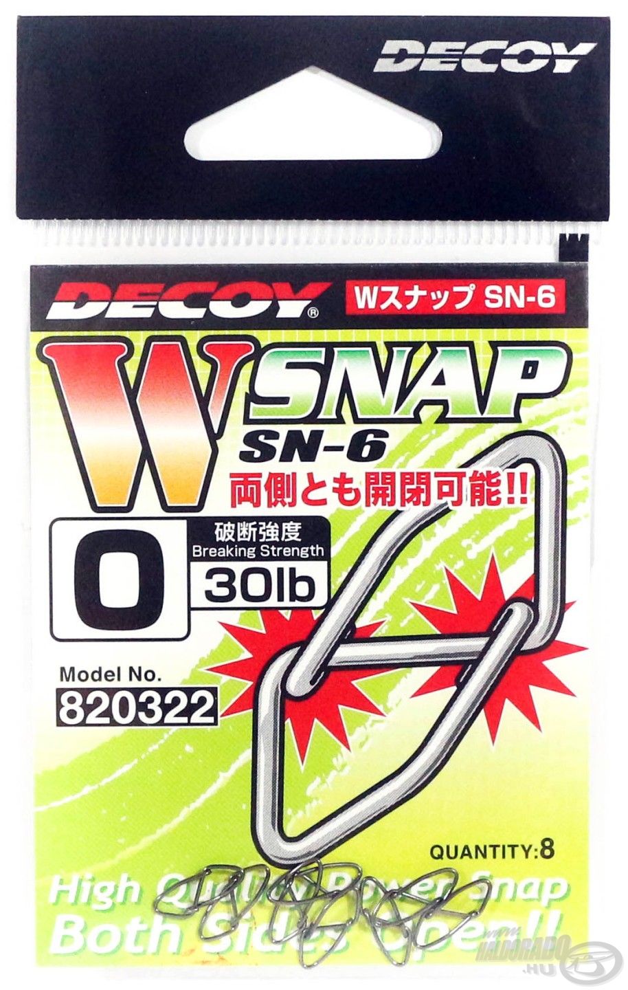 SN-6 W Snap 0