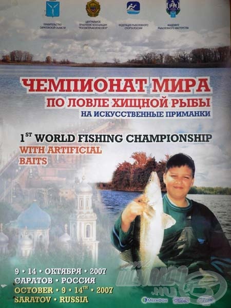 A verseny hivatalos plakátja