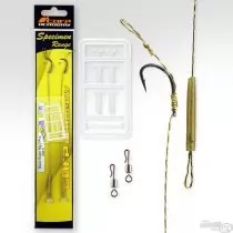 CARP ACADEMY Basic Super Rig - 2 / 25 Lbs