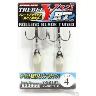 DECOY Blade Treble Y-S21BT 4