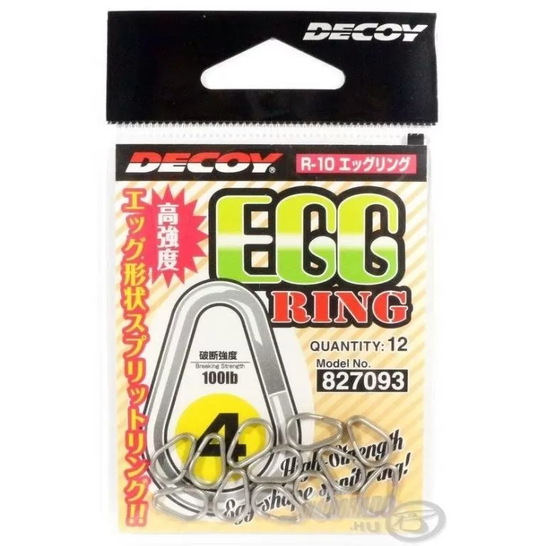 DECOY R-10 Egg Ring 2 / 1