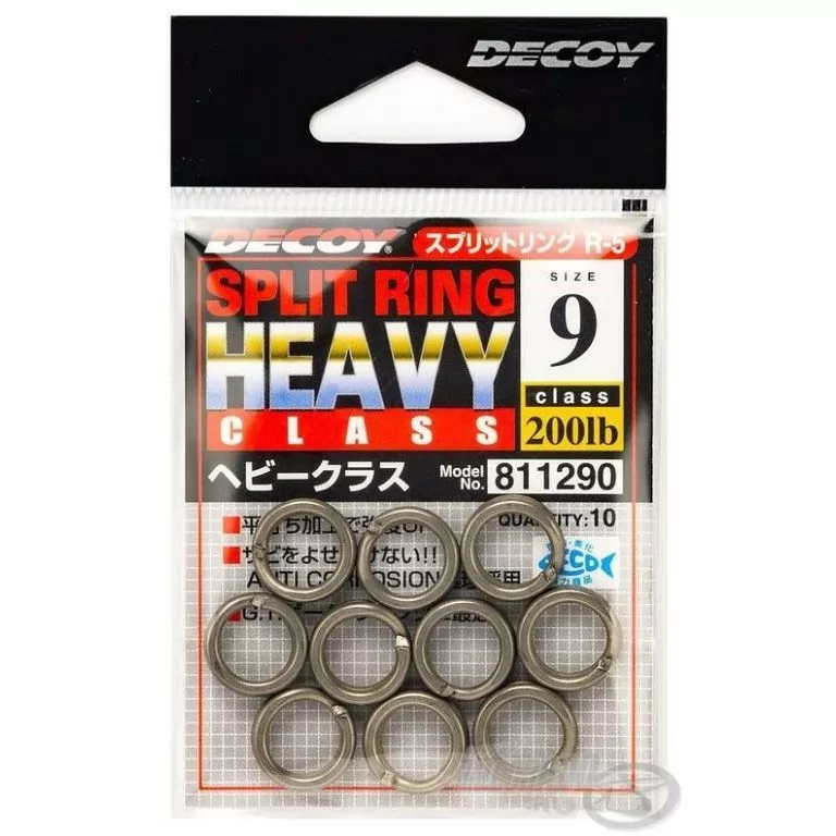 DECOY R-5 Split Ring Heavy Class 10 / 1