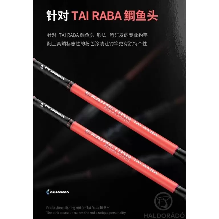 ECOODA ExairEtika Tai Raba 208XHS Spinning nyéltoldós JIG-es süllős horgászbot / 6