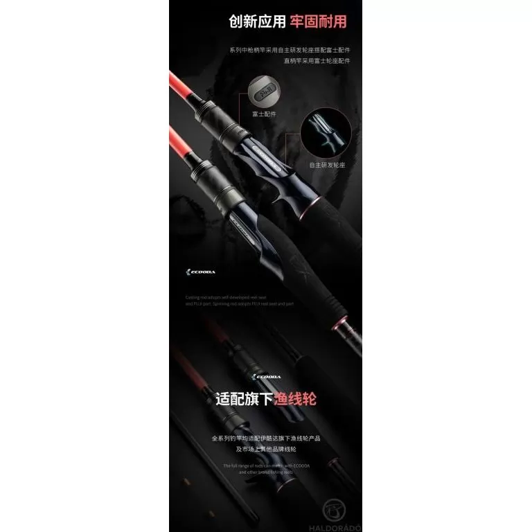 ECOODA ExairEtika Tai Raba 208XXHS Spinning nyéltoldós JIG-es süllős horgászbot / 9