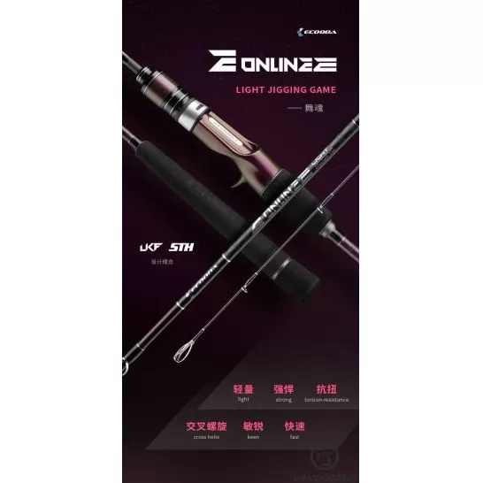 ECOODA Online E Light Jigging 183L Casting nyéltoldós, wobbleres, balinos horgászbot