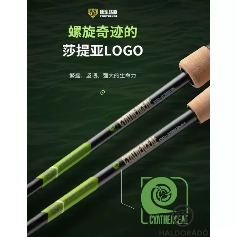 ECOODA Protolure Cyatheaceae 203MH Spinning wobbleres csukás horgászbot / 5