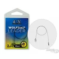 ENERGOTEAM L&K Wolfram előke 10 kg - 35 cm - 2 db