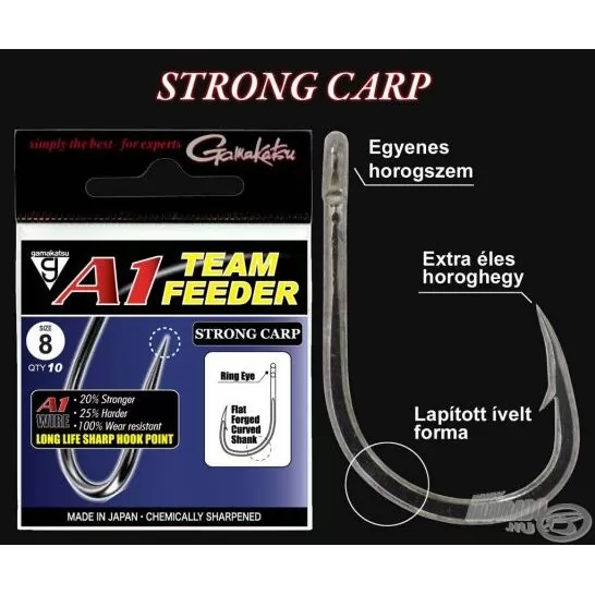 GAMAKATSU A1 Team Feeder Strong Carp 6