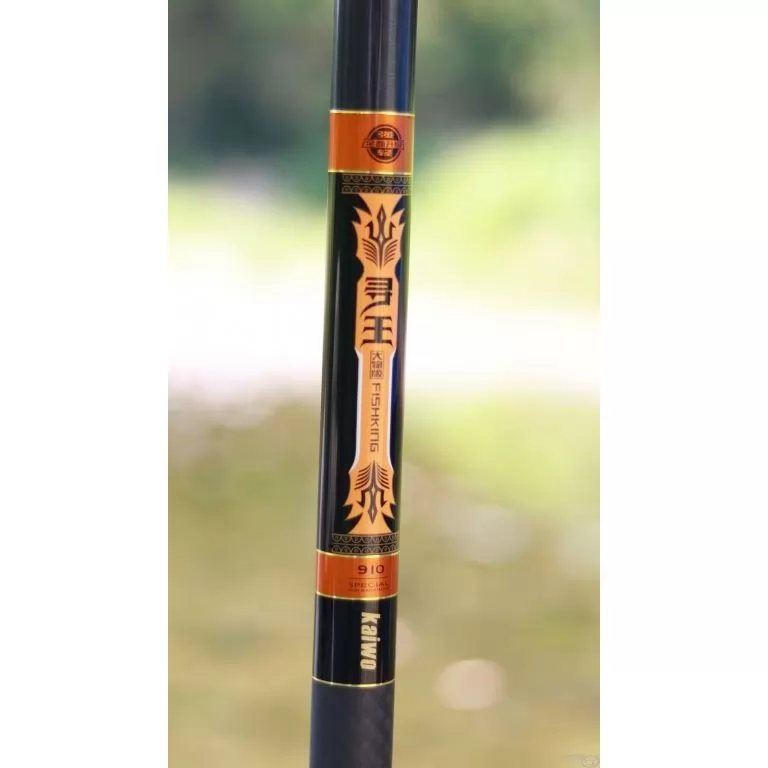 KAIWO Kardos Harci Ponty Gold 8,1 m spiccbot  / 9
