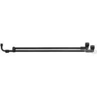 MATRIX Mega Feeder Arm