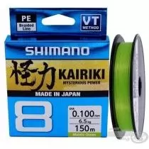 SHIMANO Kairiki 8 150 m - 0,06 mm