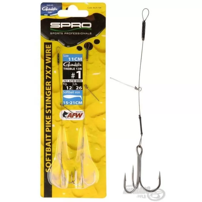 SPRO Softbait Pike Stinger 10 cm - 2 / 1