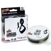 SUFIX X8 - Braided Green 150 m - 0,205 mm