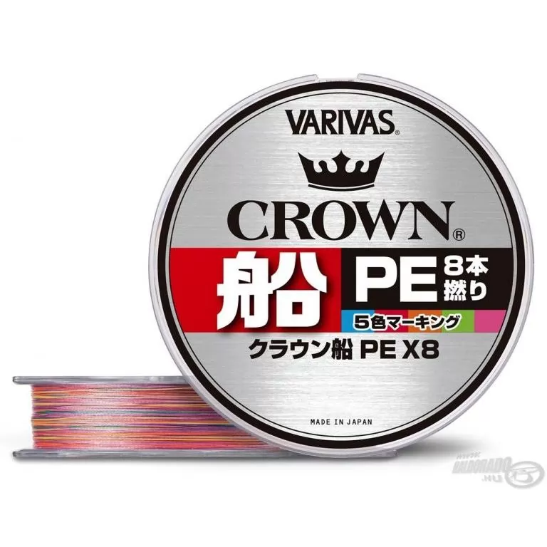 VARIVAS Crown Fune PE 8X 150 m PE 1.0 / 1