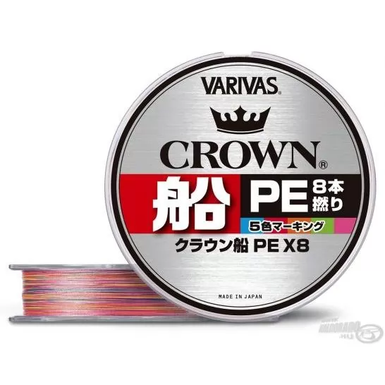 VARIVAS Crown Fune PE 8X 300 m PE 4.0
